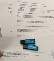 VTB银行开户官网