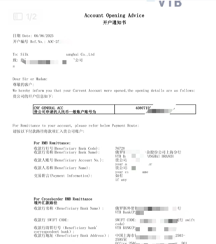 VTB银行开户需要什么资料